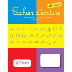 CAHIER D'ECRITURE JOCATOR