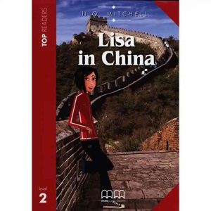LISA IN CHINA PACK
