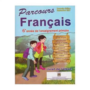 PARCOURS FRANCAIS 6EME