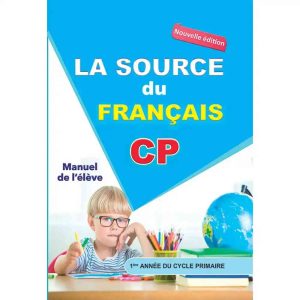 LA SOURCE DU FRANCAIS CP CAHIER D'ACTIVITES 1