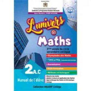 L'UNIVERS DE MATHS 2AC MANUEL