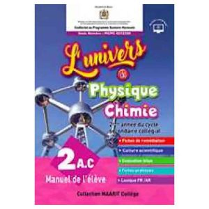 L'UNIVERS DE PHYSIQUE CHIMIE 2AC MANUEL