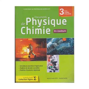 SIGMA  PC 3AC CAHIER DE DOCUMENTS COULEURS