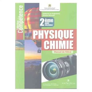 PHYSIQUE CHIMIE COLLEC COMPETENCE MANUEL 2EME COLLEGE