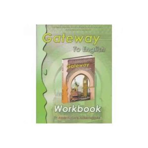 GATEWAY TO ENGLISH 1ER BAC WORKBOOK