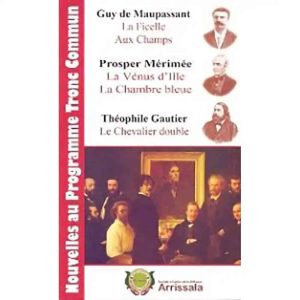 NOUVELLE AU PROGRAMME TRONC COMMUN