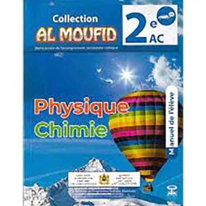 AL MOUFID EN PC 2AC MANUEL