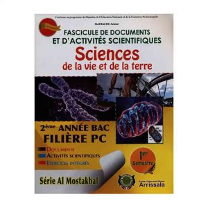 FASCICULE DE DOCUMENTS SVT 2EME BAC PC S1