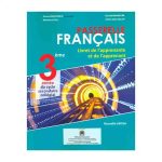 PASSERELLE FRANCAIS 3AC ELEVE
