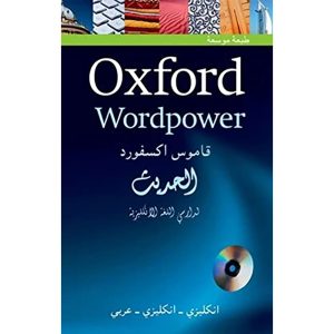 OXFORD WORDPOWER+CD AN/AN/ARAB N.E