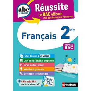 ABC REUSSITE FRANCAIS 2DE