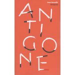 ANTIGONE