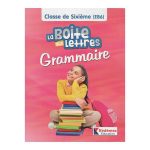 LA BOITES AUX LETTRES 6EME GRAMMAIRE