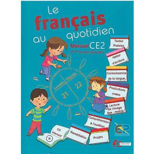 LE FRANCAIS AU QUOTIDIEN MANUEL CE2