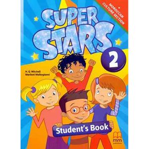 SUPER STARS 2 MOROCCAN CULTURE STUDENT BOOK