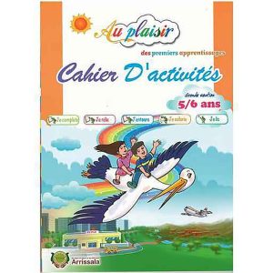 AU PLAISIR DES PREMIES APPRENTISSAGE 5/6 CAHIER D’ACT