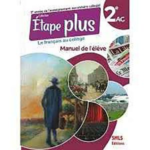 ETAPE PLUS 2EME ANNEE COLLEGE LIVRE