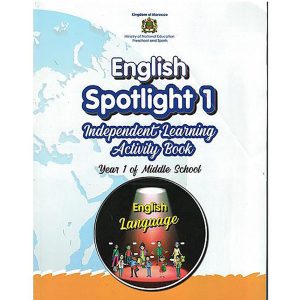 ENGLISH SPOTLIGHT 1 ACTIVITY BOOK
