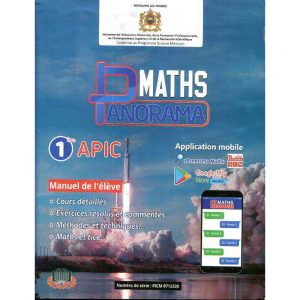 PANORAMA MATHS MANUEL 1 AC