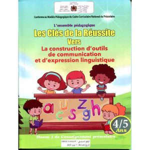L'ENSEM. PEDAGOG. CLES DE LA REUS.CONSTRU.OUTIL.COM 4