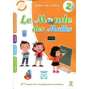 LE MONDE DES MATHS CE1