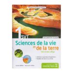 SIGMA  SVT 1AC CAHIER DE DOCUMENTS COLEURS