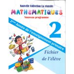 MATHEMATIQUES 2°AEP - LA REUSSITE -