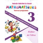 MATHEMATIQUES 3°AEP - LA REUSSITE -