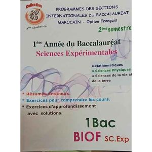 COLLECTION 20/20 1ER BAC S.EX BIOF SEMESTRE 2