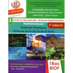 COLLECTION 20/20 1ER BAC S.EX BIOF SEMESTRE 1