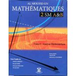 AL MOUFID EN MATHS 2EME BAC S.MATHS TOME 1