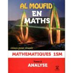 AL MOUFID EN MATHS 1ER BAC S.MATHS TOME 2