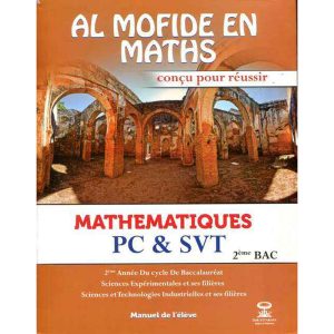 AL MOUFID EN MATHS 2EME BAC S.EX