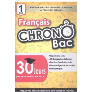 CHRONO BAC 1 BAC FRANCAIS