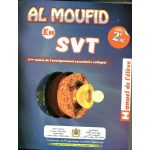 AL MOUFID EN SVT 2AC MANUEL