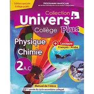 UNIVERS PLUS PHYSIQUE CHIMIE 2AC MANUEL