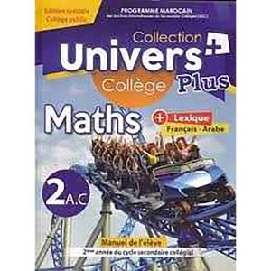UNIVERS PLUS MATHS 2AC MANUEL