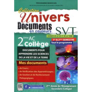 UNIVERS DOCUMENT SVT 2AC