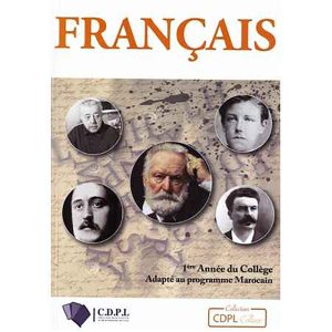 FRANCAIS 1° ANNEE COLLEGE CDPL. NE