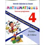 MATHEMATIQUES 4°AEP - LA REUSSITE -