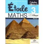 ETOILE DES MATHS 3EME COLLEGE COLL  ARCHIPEL