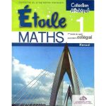 ETOILE DES MATHS 1ERE COLLEGE COLL  ARCHIPEL