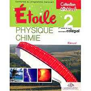L'ARCHIPEL ETOILE PHYSIQUE CHIMIE 2AC MANUEL  2021