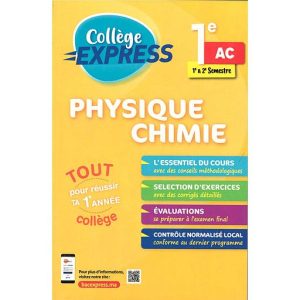Collège Express - SVT - 1AC