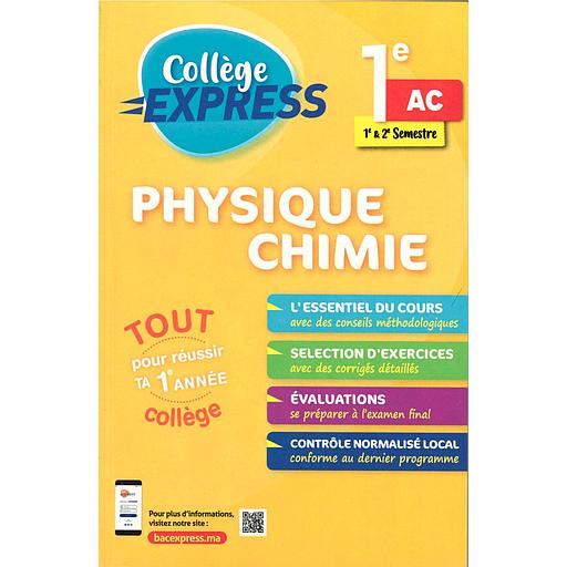 Collège Express - SVT - 1AC