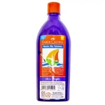 Ready Mix Tempera 500ML -Bleu Foncé