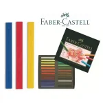Boite de 24 Pastels Secs Polychromos