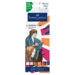 Set de 6 Marqueurs Goldfaber Sketch Manga
