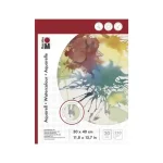 Bloc de dessin Aquarelle 30 x 40 cm – 40 pages
