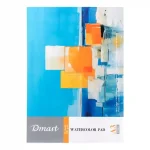 Bloc de peinture Aquarelle A3 – 24 pages